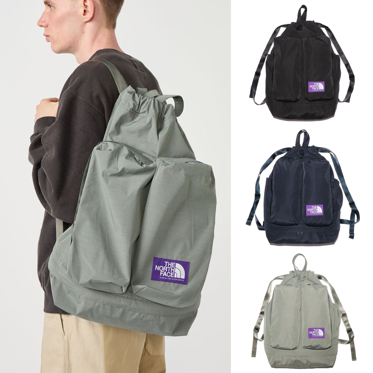 THE NORTH FACE PURPLE LABEL – Tagged 