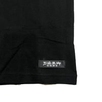 THE NORTH FACE [ PLAY Limited ] S/S Shikkoku Back Logo Tee [ NT12565R ] cotwo