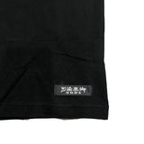 THE NORTH FACE [ PLAY Limited ] S/S Shikkoku Back Logo Tee [ NT12565R ] cotwo