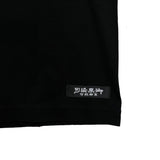 THE NORTH FACE [ PLAY Limited ] S/S Shikkoku Hakezome Square Logo Tee [ NT12567R ] cotwo