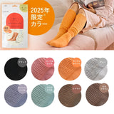 Okamoto Kotatsu Socks [ 23-25cm ] cotwo