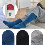 Okamoto Kotatsu Socks [ 25-27cm ] cotwo