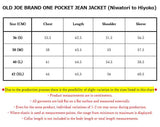 OLD JOE BRAND ONE POCKET JEAN JACKET (Niwatori to Hiyoko)