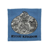 ONE PIECE BASE SHOP The Route of Adventure Coaster 4-Piece Set