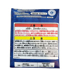 ONE PIECE BASE SHOP Lottery 366DAYS OF BIRTHDAYS ( July to September ) [ Acrylic Block Charm ] cotwo