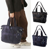 PORTER CLASSIC SUPER NYLON TOTE BAG [ PC-015-265 ] cotwo