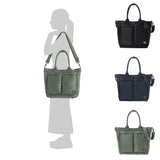 PORTER ALL NEW TANKER TOTE BAG(L) [ 622-26109 ] cotwo