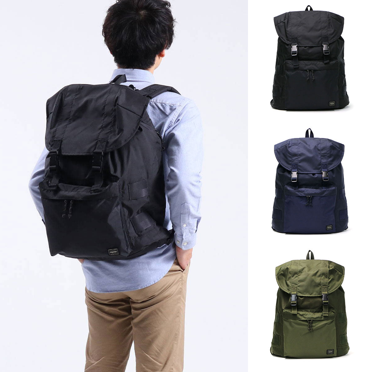 PORTER FORCE Tagged BackPack cotwohk