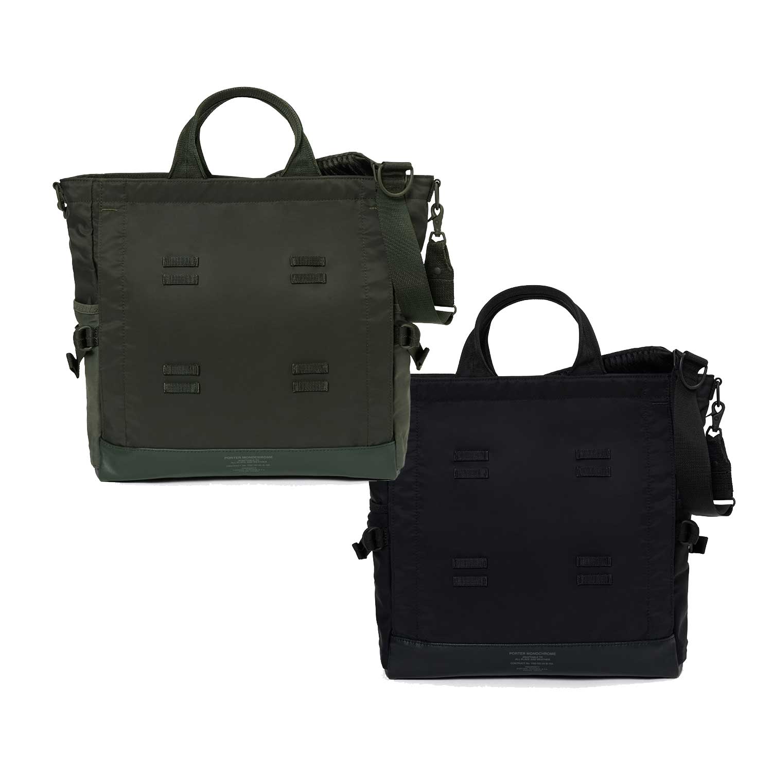 Amazon.com | Porter 834-05298 Yoshida Bag Road Daypack