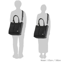 PORTER ALL NEW TANKER CARRYING TOTE BAG [ 622-19839 ]