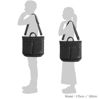 PORTER ALL NEW TANKER HELMET BAG [ 622-19555 ]