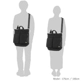 PORTER ALL NEW TANKER HELMET BAG [ 622-19555 ]