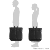 PORTER ALL NEW TANKER HELMET BAG(L) [ 622-19554 ]