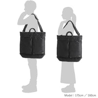 PORTER ALL NEW TANKER HELMET BAG(L) [ 622-19554 ]