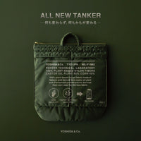 PORTER ALL NEW TANKER HELMET BAG [ 622-19555 ]