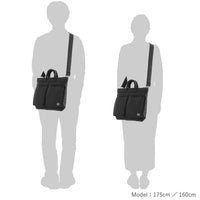 PORTER ALL NEW TANKER SHORT HELMET BAG [ 622-26110 ]