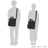 PORTER ALL NEW TANKER SHORT HELMET BAG [ 622-26110 ]