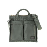 PORTER ALL NEW TANKER SQUARE TOTE BAG [ 622-27844 ]