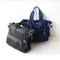 PORTER CLASSIC SUPER NYLON TOTE BAG [ PC-015-265 ]