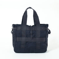 PORTER CLASSIC SUPER NYLON TOTE BAG [ PC-015-265 ]