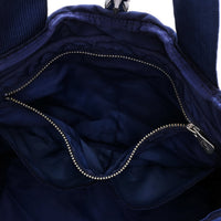 PORTER CLASSIC SUPER NYLON TOTE BAG [ PC-015-265 ]