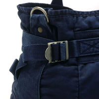 PORTER CLASSIC SUPER NYLON TOTE BAG [ PC-015-265 ]