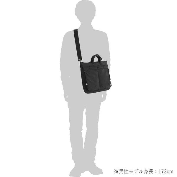 PORTER FLAG 24A/W 2WAY SHORT HELMETBAG [ 867-01627 ] – cotwohk