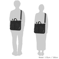 PORTER FLAG 24A/W 2WAY SHORT HELMETBAG [ 867-01627 ]