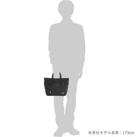 PORTER FLAG 24A/W TOTE BAG [ 867-17102 ]