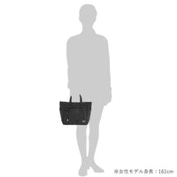 PORTER FLAG 24A/W TOTE BAG [ 867-17102 ]