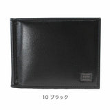 PORTER PLUME MONEY CLIP [ 179-03873 ]