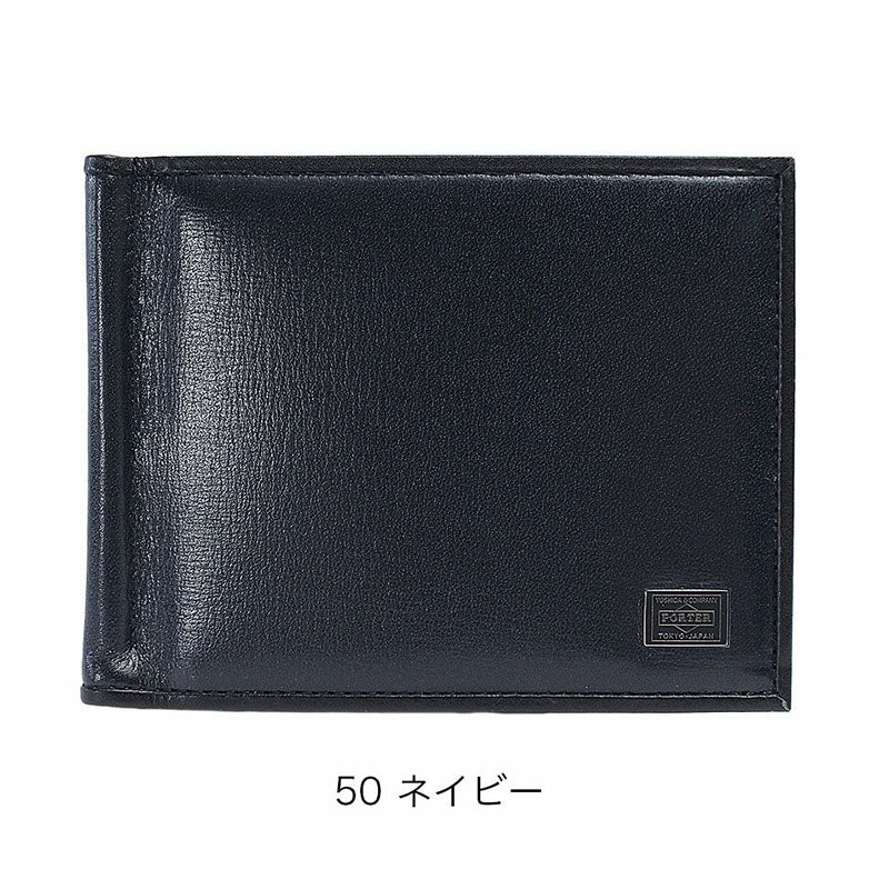 PORTER PLUME MONEY CLIP [ 179-03873 ] – cotwohk