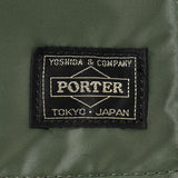 PORTER TANKER 2WAY HELMET BAG [ 622-78332 ]