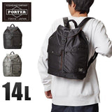 PORTER TANKER RUCK SACK [ 622-79388 ]