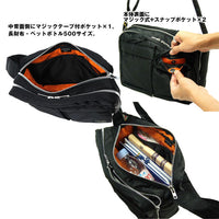 PORTER TANKER SHOULDER BAG (L) [ 622-78810 ]