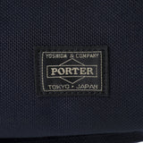 PORTER TENSION 3WAY BRIEFCASE [ 627-16561 ]