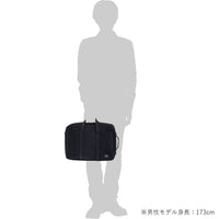 PORTER TENSION 3WAY BRIEFCASE [ 627-16561 ]