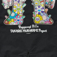 SOPH. x TAKASHI MURAKAMI STAND COLLAR MODS COAT [ SOPH-210108 ]