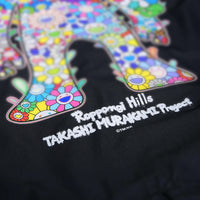 SOPH. x TAKASHI MURAKAMI STAND COLLAR MODS COAT [ SOPH-210108 ]