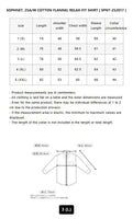 SOPHNET. 25A/W COTTON FLANNEL RELAX-FIT SHIRT [ SPNT-252017 ]