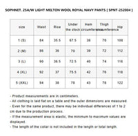 SOPHNET. 25A/W LIGHT MELTON WOOL ROYAL NAVY PANTS [ SPNT-252004 ]