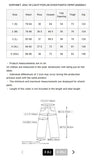 SOPHNET. 25A/W LIGHT POPLIN OVER PANTS [ SPNT-252062 ]