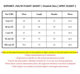 SOPHNET. 25A/W FLIGHT JACKET / Kvadrat Sisu [ SPNT-252007 ]