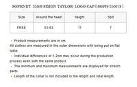 SOPHNET. 25S/S SIMON TAYLOR: LOGO CAP [ SOPH-250078 ]