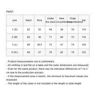 SOPHNET. 25A/W WASHER WOOL MILITARY CARGO PANTS [ SPNT-252028 ]