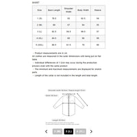 SOPHNET. 25A/W HIGH-TWIST OMBRE CHECK SKIPPER SHIRT [ SPNT-252031 ]