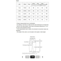 SOPHNET. 25A/W 4WAY STRETCH SHIRRING SLIM-FIT SLACKS [ SPNT-252040 ]