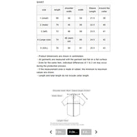 SOPHNET. 25A/W VOILE WASHER REGULAR-FIT S/S SHIRT [ SPNT-252057 ]