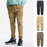 SOPHNET. 25A/W COTTON STRETCH TWILL SLIM-FIT RIBBED PANTS [ SPNT-252060 ] cotwo