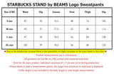 [ Pre-order ] STARBUCKS STAND by BEAMS Logo Sweatpants